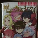 山本雄太 (@0325Yama) Twitter