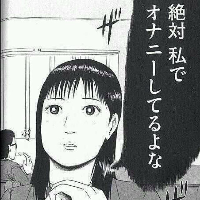 清純派好青年もやしくん みぽりんの昨日の髪型かわいかったなー 両サイドで三つ編みつくってうしろで束ねるやつ 俺は草冠って呼んでるwww 清純派好青年もやしくん みぽりんの昨日の髪型かわいかったなー 両サイドで三つ編みつくってうしろで束ねるやつ 俺は草冠って呼んでるwww
