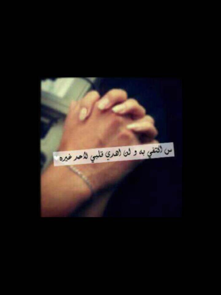 كم يرهقني الحنين إليك ♡ Faiz