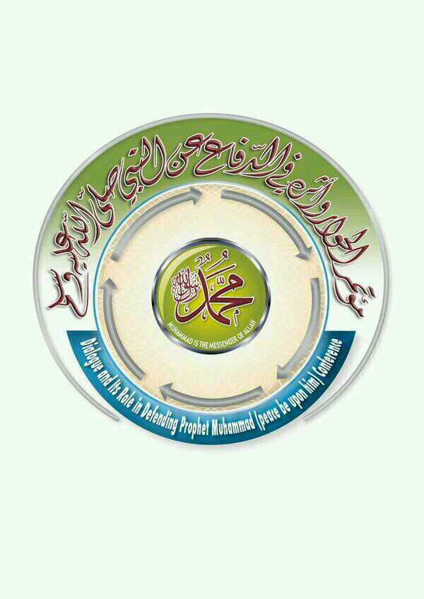 ‏‏‏‏معكم ان شاء الله:PIN : 75A0DC02