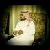 صالح مناحي الوهبي (@bjbhvbvb) Twitter profile photo