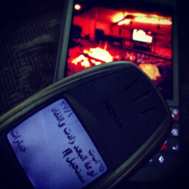 ( بــعــض مــنــي يــتــواجــد فــي الــمفــضله ) .. شاعر : ) _my..kik:Rsme