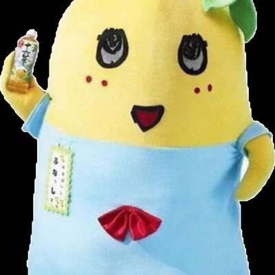 ゆずっしー ！