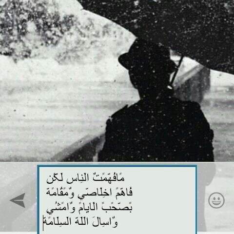 bulsan3's profile picture. جميع ماغردت به ليست من بنات افكاري وانما تغريدات اعجبتني لاشخاص هنا بتويتر واعيد تغريدها والبعض من بنات افكاري لذلك احببت ان انوه حتى لا اثم ولا احاسب واعتذر