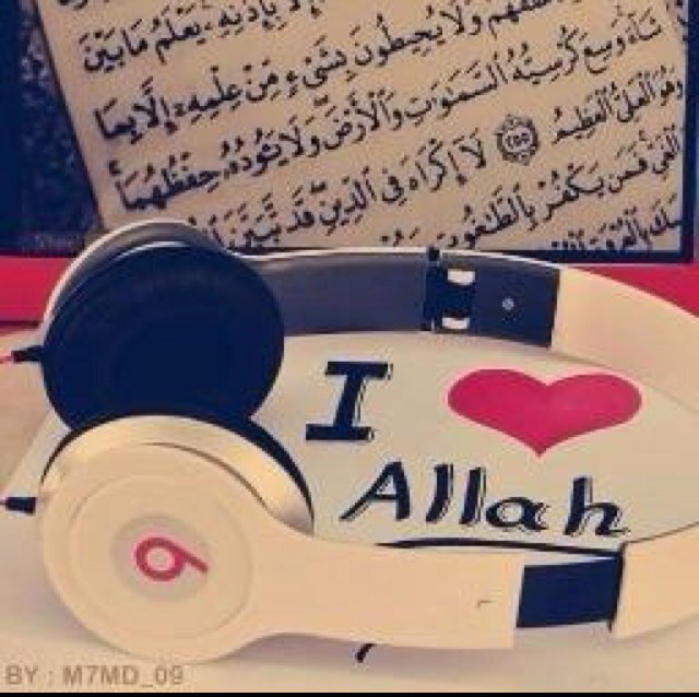 إِنَّمَا أَشْكُو بَثِّي وَحُزْنِي إِلَى اللَّهِ.. بوشتي& فوجي