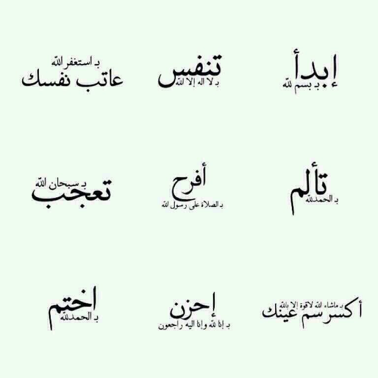 ‏حساب صدقه جاريه .. فقط اضغط #ريتويت وجزاك الله خيرًا تقبل الله منا ومنك .