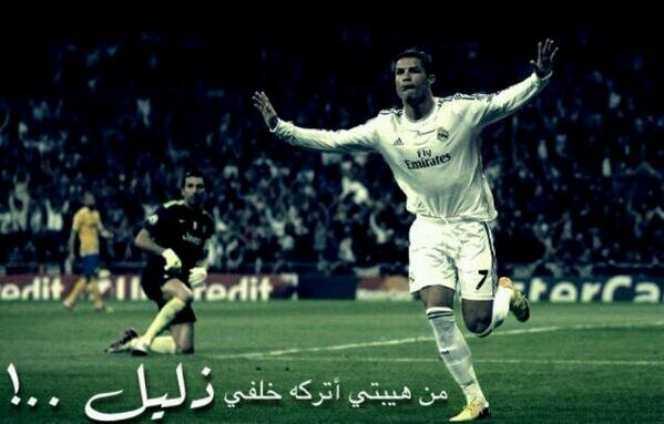 #Madrid #Arsenal #Milan