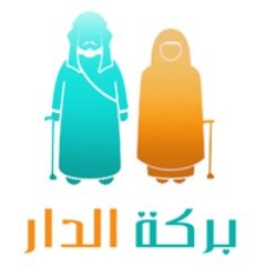 ‏الكبار كنز في كل دار _برنامج يشرف عليه أخصائي أول إجتماعي أ.مضاوي العتيبي قسم الخدمه الإجتماعيه مستشفى الأمير سلمان مع طالبات جامعتي الملك سعود واﻻميرة نورة