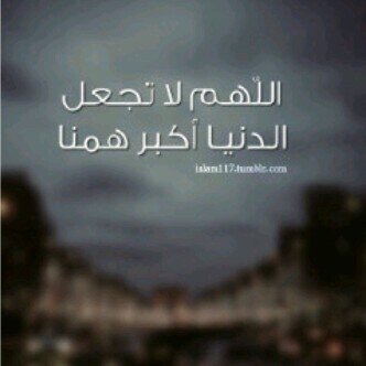 ابيَ هاك فيفا13#

                  تكفووووووون