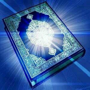 ‏‏‏‏الجمعية الخيرية النسائية لتحفيظ القرآن