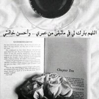 حنان عبدالله (@moon_jd) Twitter profile photo