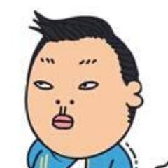 FDpsy77_M's profile picture. 싸이 i love you : I'm just a little boy :H.M.PSY UNCLE :          JUSTBOTH NOT REAL #FDfreedomfan