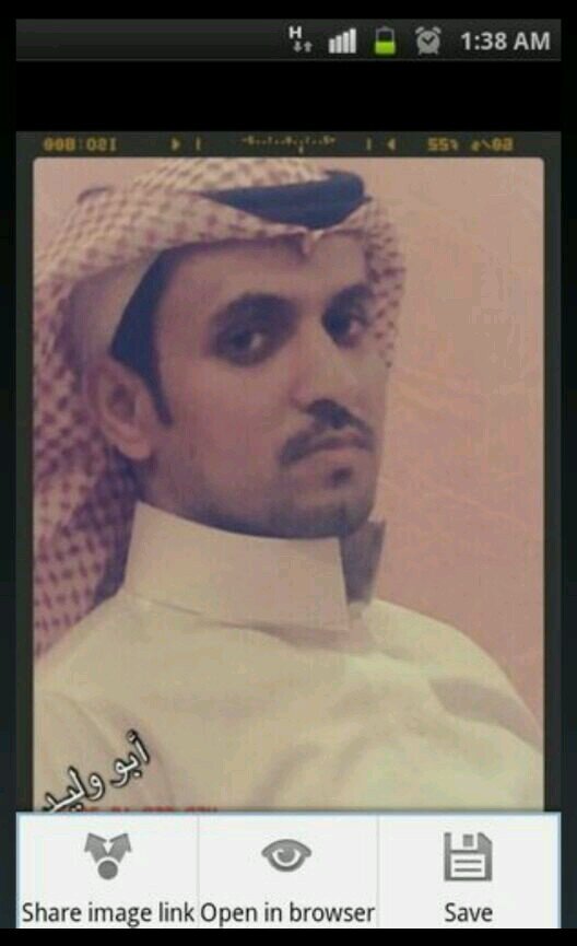 نصراوي لا تكلمني