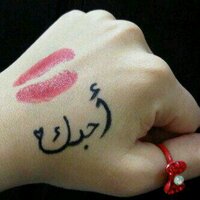 ماجد (@aboyaser27705) Twitter profile photo
