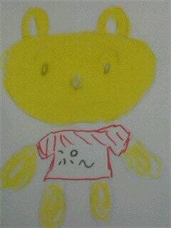 yfmty3's profile picture. よろしくお願いします。 
マリサポの方は、こ!ち!ら!をお願いします→@tricolife3