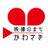 eizo_kawasaki
