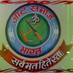 jatclub (@rahuljat42) Twitter profile photo jatclub (@rahuljat42) Twitter profile photo