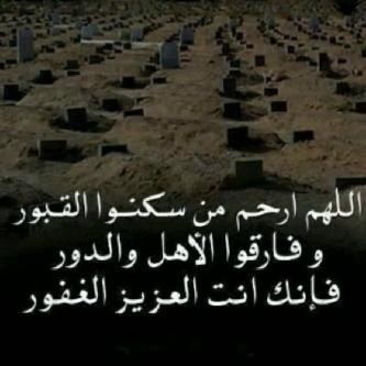 arabspring999's profile picture. 