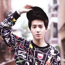 Sunrise Theater☀|| Tiqondina♡|| Δwesome Lightning || Bansal 2 JHS || Suho♡