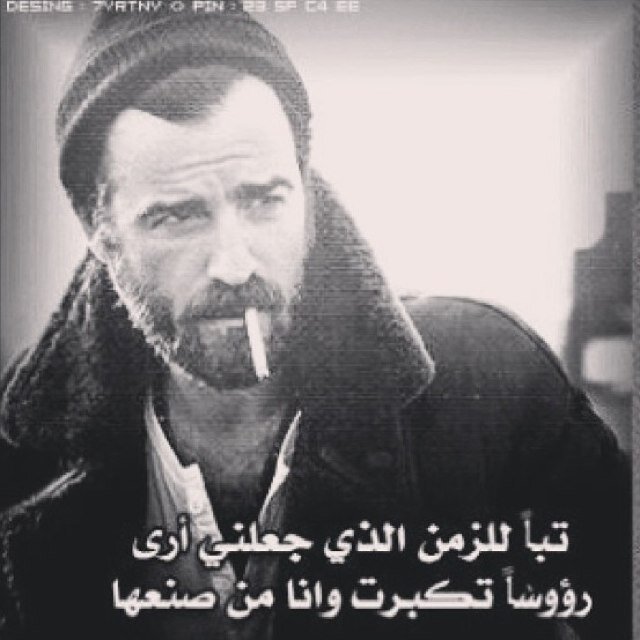 http://t.co/hTq7f2BzPc / instagram:dawood3 ولايتي بأمير النحل تكفيني