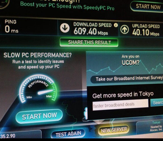 JO23EY's profile picture. WHO KNOWS