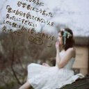 坂田 あい (@0507Aipon) Twitter