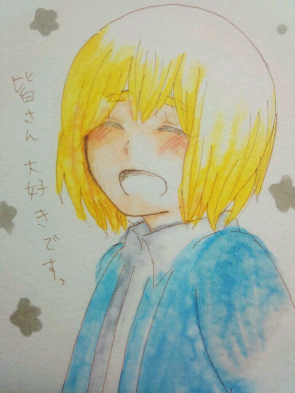 成人済腐人間。最近は消費するだけの豚です。ごめんなさい。