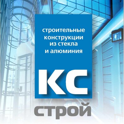 Комсомольская, Доктор строительные вакансии в спб сотрудничества