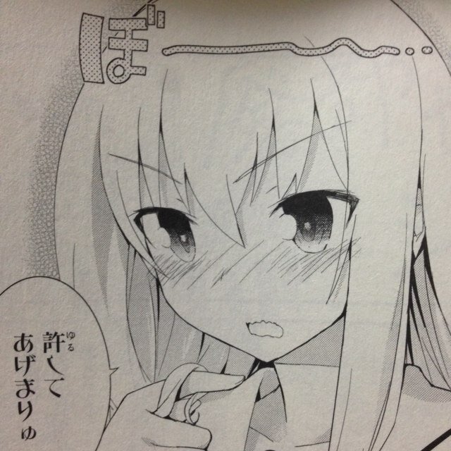 ますず 俺修羅 Erichiluv Twitter ますず 俺修羅 Erichiluv Twitter