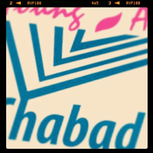 YACSydney's profile picture. Young Adult Chabad 
provides Sydney's 
Jewish Young Adults 
with an array of 
social, religious and educational services