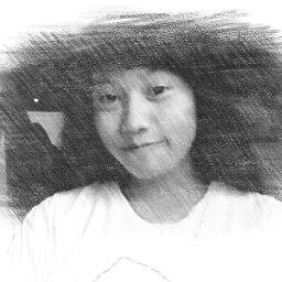 indah