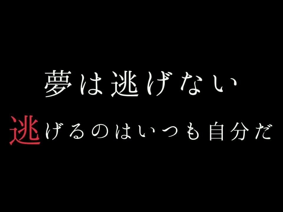 人生色々 明日やろうは馬鹿野郎 Ayrkonajiiro Twitter 人生色々 明日やろうは馬鹿野郎 Ayrkonajiiro Twitter