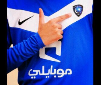هلالي(ملكي) عاشق للهلال عضو في شبكة الزعيم الرسمي (حرام كسر الخواطـر) PIN:287BDD45