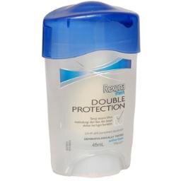 Advertising Humas A Fikom Unpad 2012 - Rexona Men Double Protection - Do More!