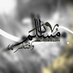 Mohameed Al Qahtani (@mooqahtani) Twitter profile photo Mohameed Al Qahtani (@mooqahtani) Twitter profile photo