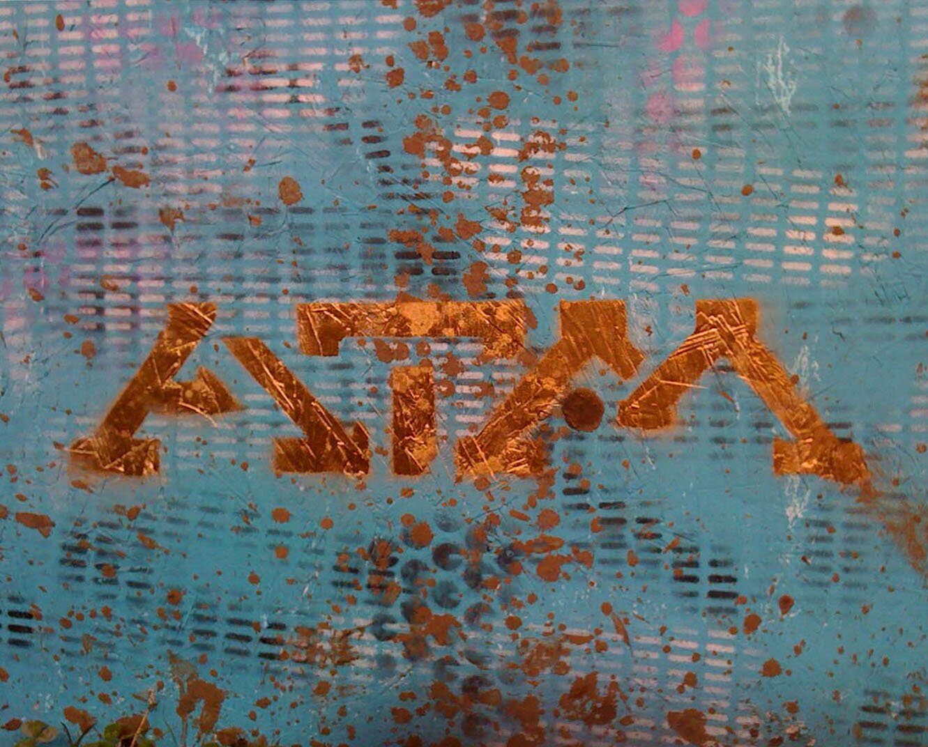 ATM streetart Profile