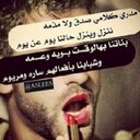 semo (@588Semo) Twitter