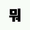 낌미 (@0105541) Twitter