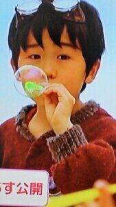 1129kawaiifuku2's profile picture. 1129kawaiifuku →まあちゃんのサブ垢。 福君や子役が好きです 福君や子役が好きな人フォローします。 完全に子役垢です。
  鈴木福/鏑木海智/佐藤瑠生亮/加藤清史郎/竜跳/吉井一肇/長島暉実/小林海人/濱田龍臣/吉岡竜輝/藤本飛龍/加部亜門君などを主に応援しています♬気軽にどうぞ♪フォロしてね☆