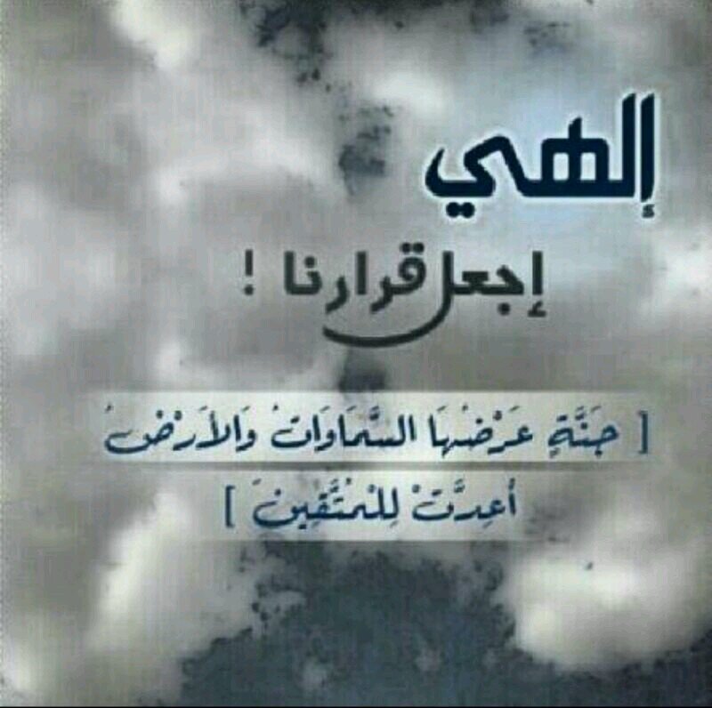 رجل اعمال