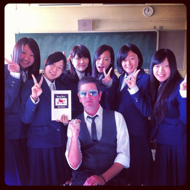 mikeblackBB's profile picture. Author of #TheMerryPranksters Available now on Amazon 👊🏽 Contributor for #FreethePeople magazine. #Fiction #nonfiction #writer