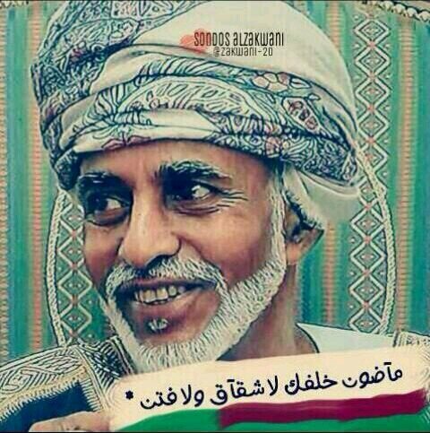 ‏‏‏‏انا كتله من الهدوء ؛ سكنتني خيبه ذات يوم ؛افقدتني الكثير من الفرح؛ احب ان اكتب عن الغياب ﻷن حتمآ الكل سيغيب