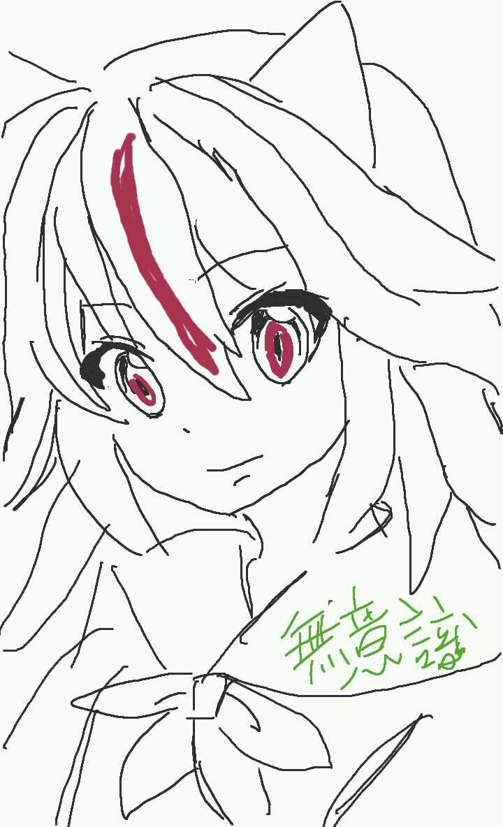 クソ無能ども死ね   【@kud_tan】 こいつのサブ垢