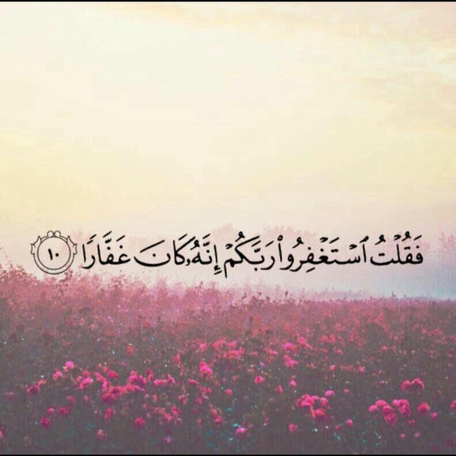 لانه الحب دعاء♡