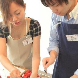東京・池袋で話題の婚活イベント『料理教室合コン』を毎日開催中☆こちらでは婚活・恋活に役立つ情報や婚活に勇気の出る格言・名言をつぶやきます☆