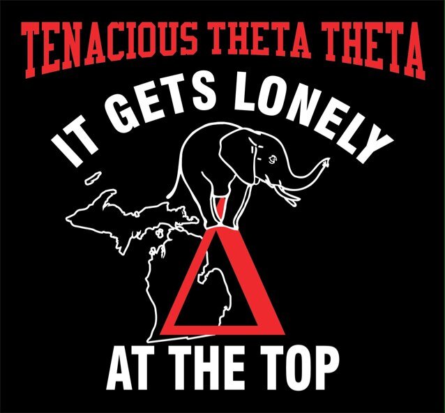 The Tenacious Theta Theta Chapter of Delta Sigma Theta Sorority, Inc. answering the challenge since 1971.