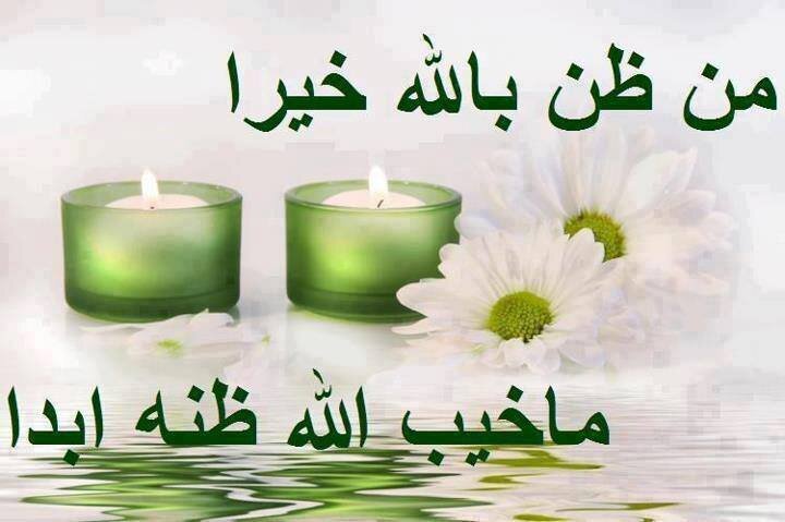نادي ضباط الشرطه -صنعاء
