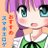 おすすめスマホエロゲ情報屋さんのプロフィール画像