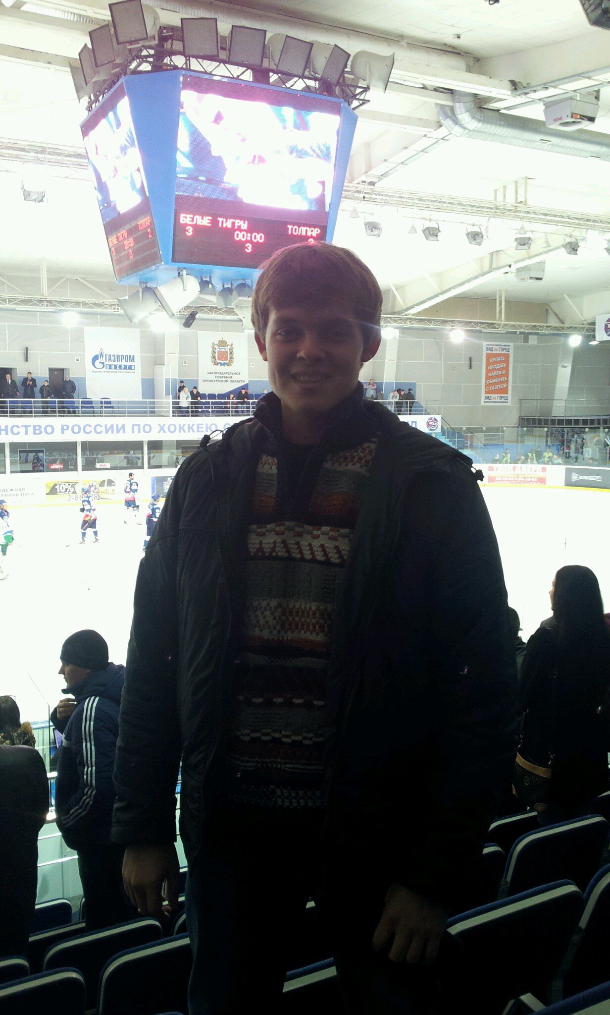 fan_chelsea_'s profile picture. 