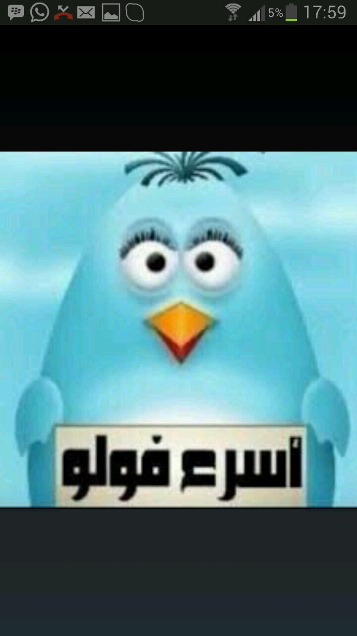 (( الدعم مجاني ))   تابعني وراح اتابعك وكلمني على الدايركت وراح ادعمك